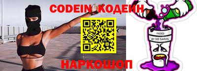 скорость mdpv Анапа
