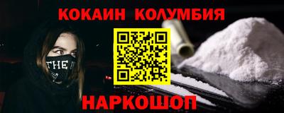 скорость mdpv Анапа