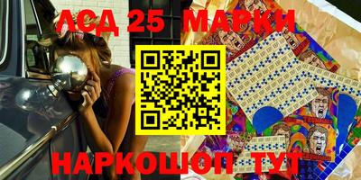 скорость mdpv Анапа