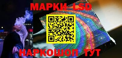 меф Ангарск