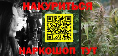 скорость mdpv Анапа