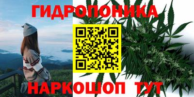 кокаин Анжеро-Судженск