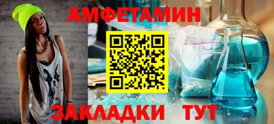 скорость mdpv Анапа