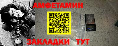 скорость mdpv Анапа