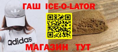 скорость mdpv Анапа