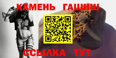 кокаин Анжеро-Судженск
