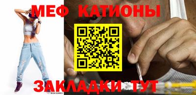 кокаин Анжеро-Судженск